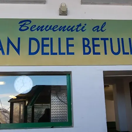 La Capanna Lägenhet